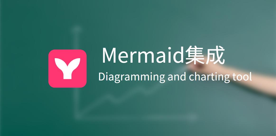 🚀 在 Nuxt Content 中优雅地使用 Mermaid 图表（附：多图异常渲染问题修复）